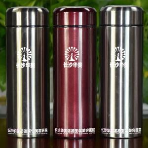 湖南長沙華美醫院定制真空不銹鋼保溫杯